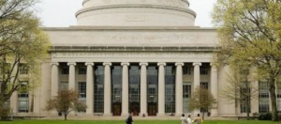 MIT facade