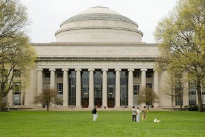 MIT facade