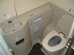 Standard train toilets